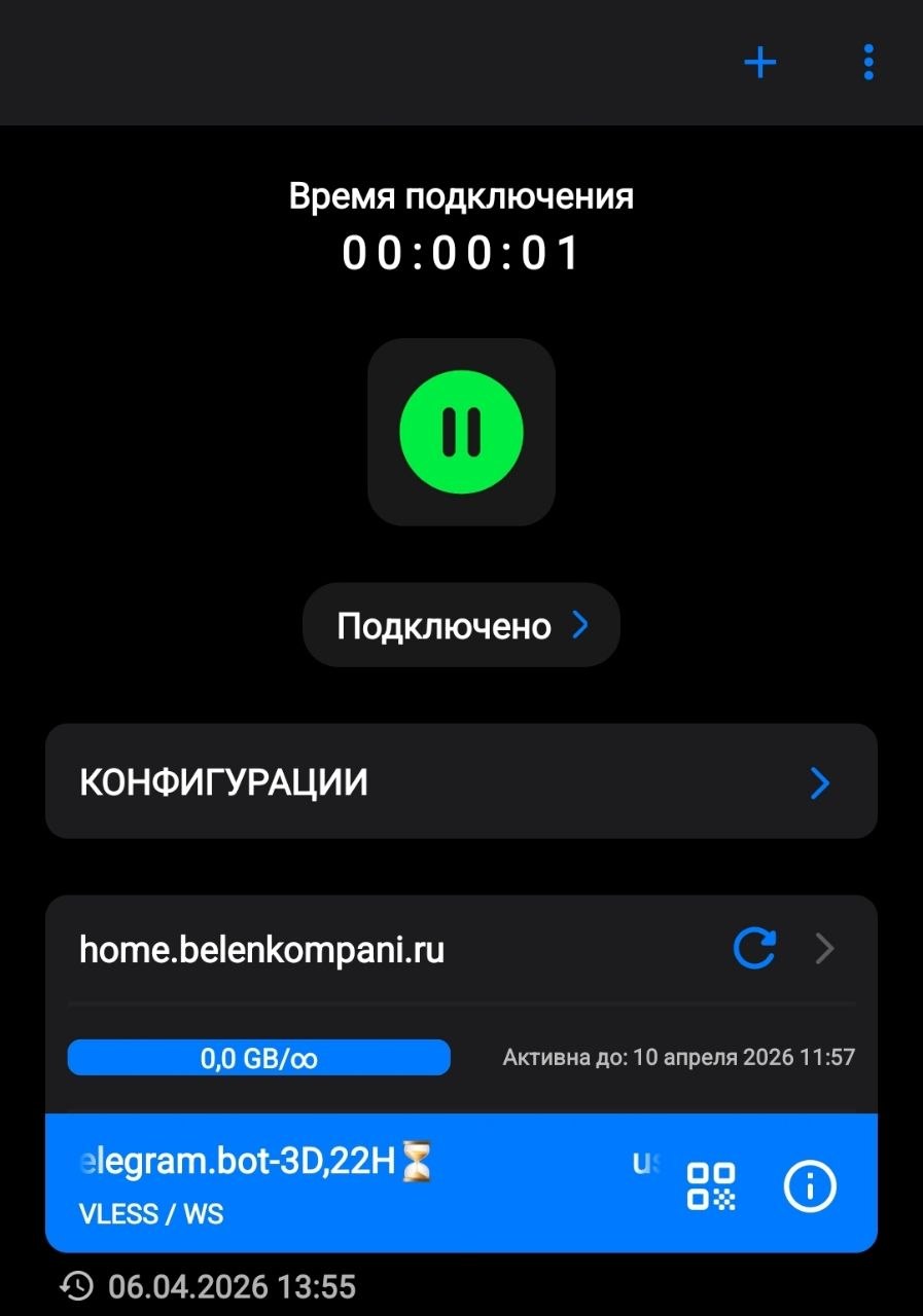 Android шаг 3
