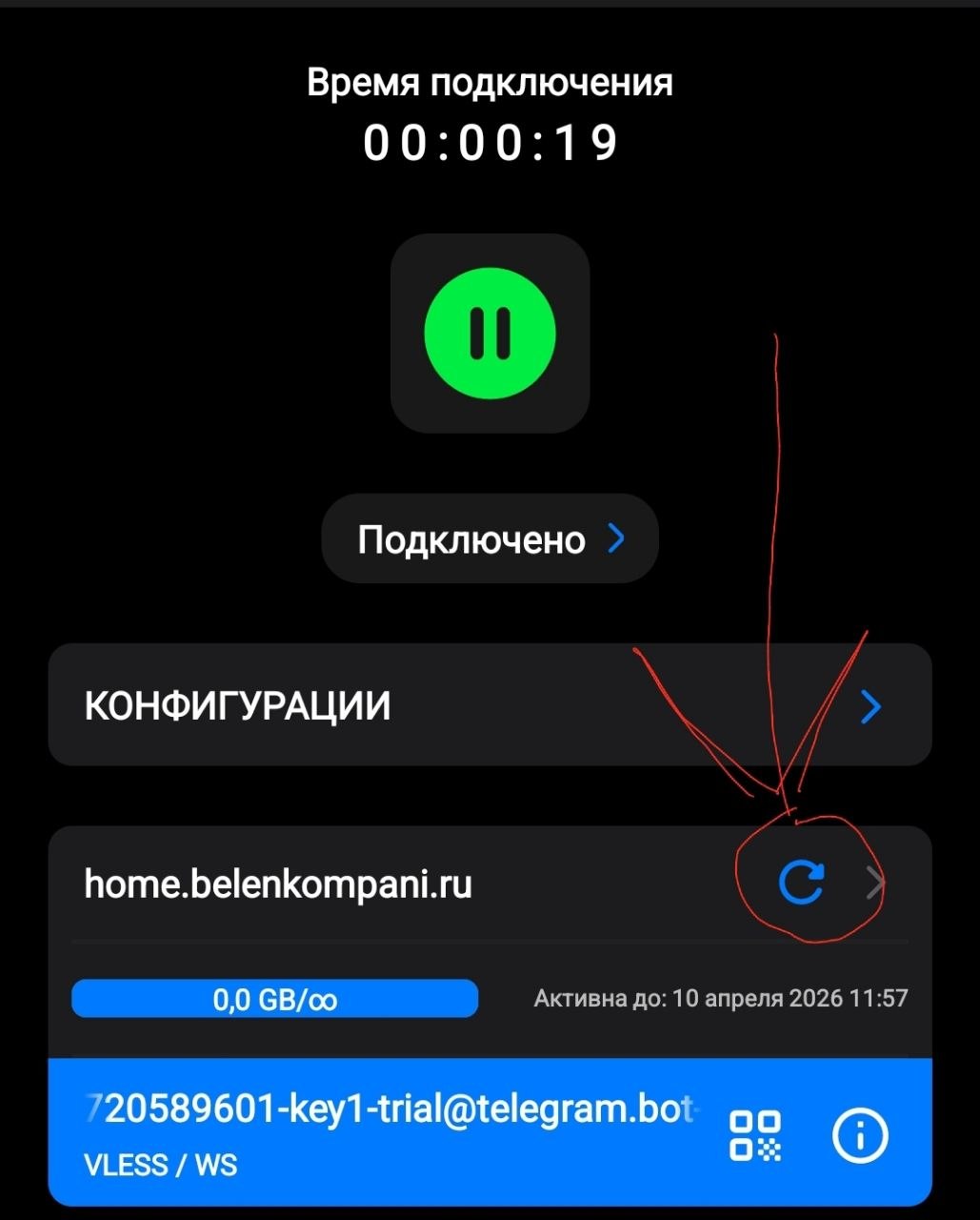 Android шаг 4