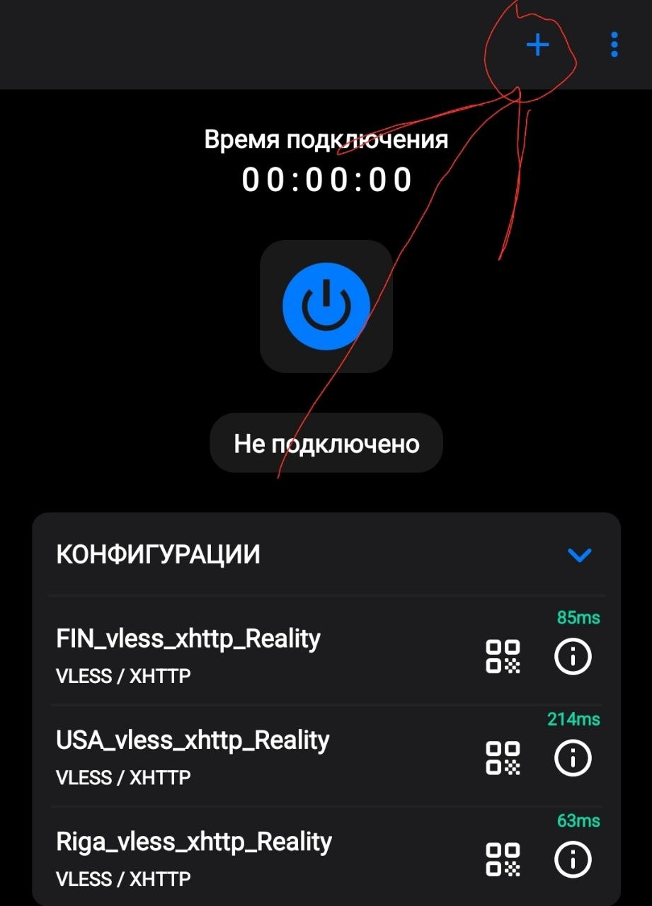 iOS шаг 1