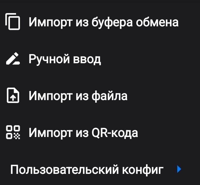 iOS шаг 2
