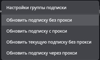 Шаг 2
