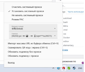 Шаг 5